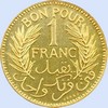1 Franc 1921